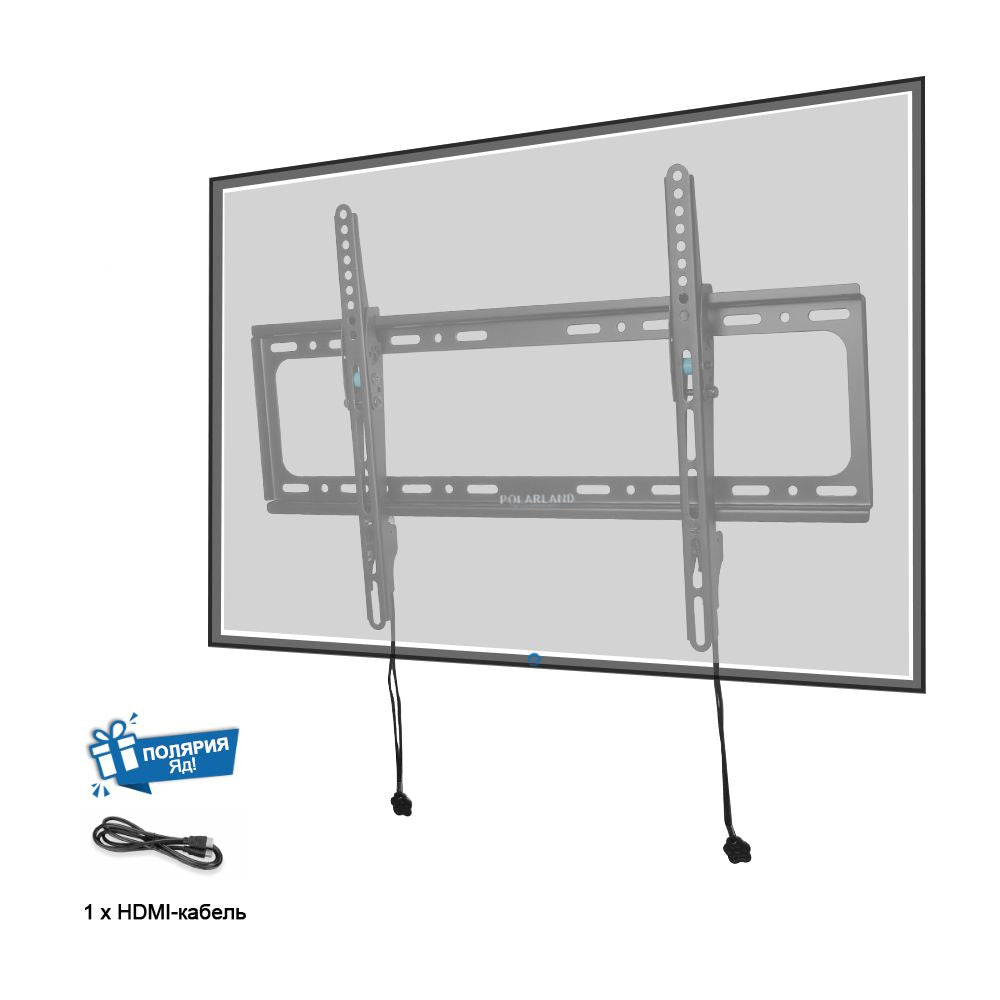 SOPORTE TV 32-75 INCLINABLE PT75SL POLARLAND