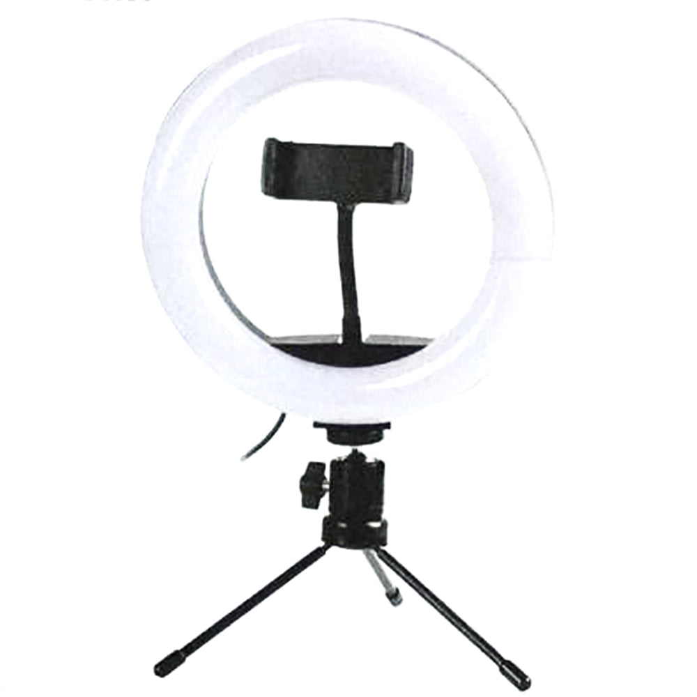 Aro De Luz Led GRANDE Con Tripode y Soporte Para Celular DBSC058