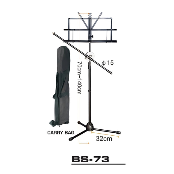 ATRIL DE PARTITURA CON BOOM DE MICROFONO BS73 DIGITALSHOP