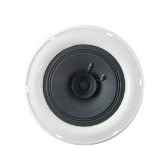 KIT PARLANTES DE TECHO 1 ACTIVO +3 PASIVO 160W BT SKP
