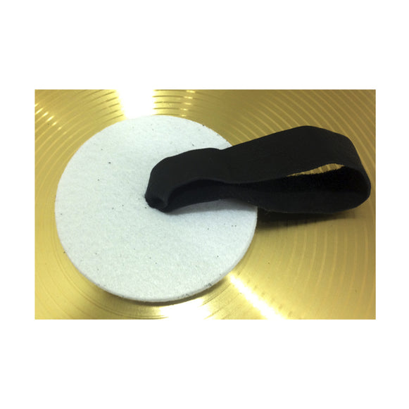 PAR DE PLATILLOS BANDA 14" M.PBP-14 RMX