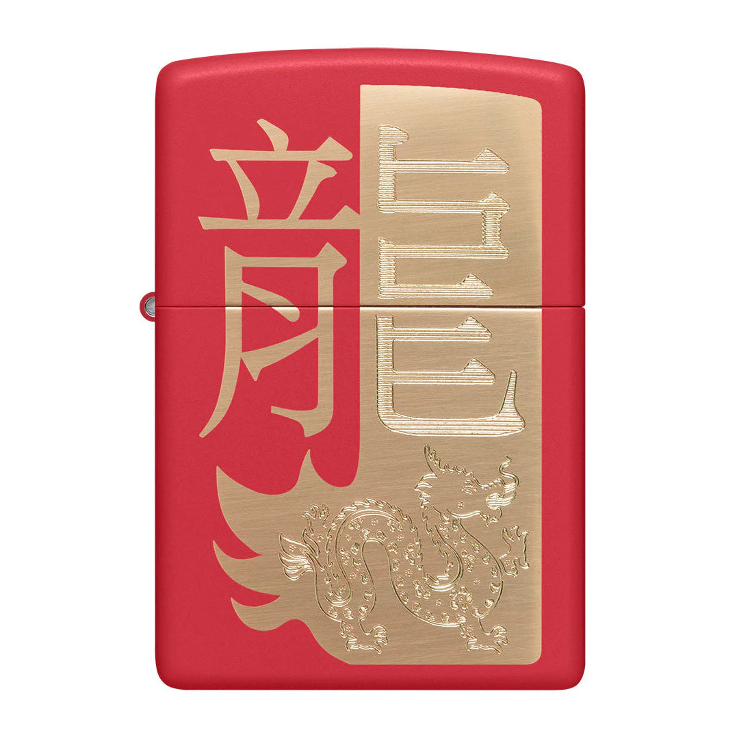 ZIPPO 48769 YEAR OF THE DRAGON 2024
