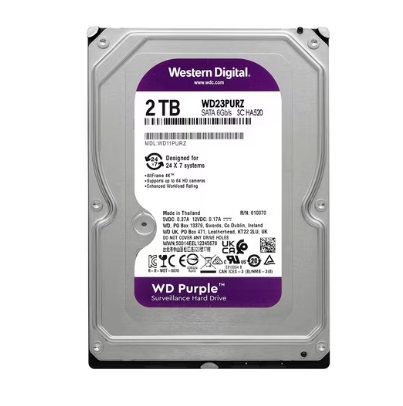 DISCO DURO 2 TB 3.5 WD PURPURA WD11PURZ