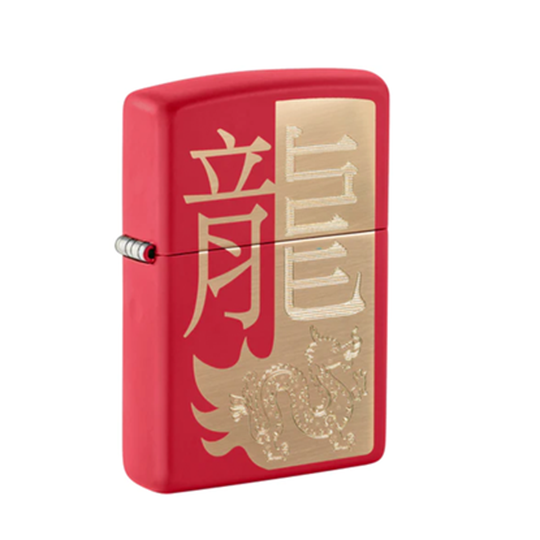 ZIPPO 48769 YEAR OF THE DRAGON 2024