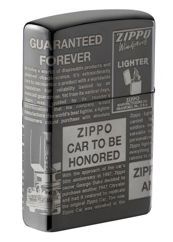 Zippo 49049 Newsprint Design