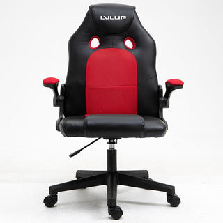 Silla Gamer LVL UP ( RIVAL ) Rojo Negro