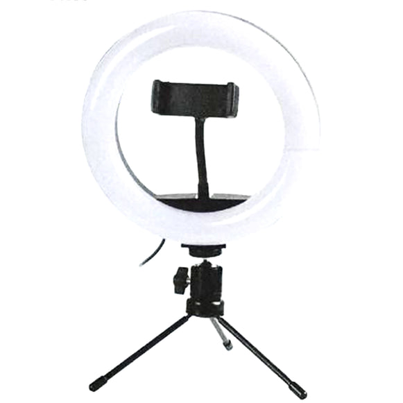 Aro De Luz Led GRANDE Con Tripode y Soporte Para Celular ( DBSC058 )