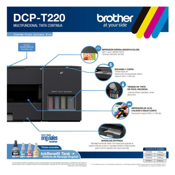 IMPRESORA BROTHER DCP-T220 MULTIFUNCIONAL